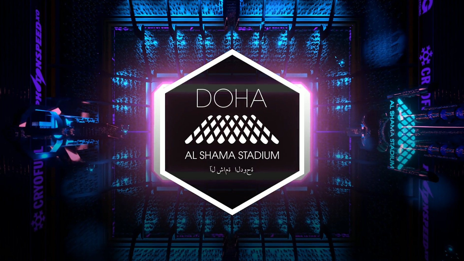 Laser League - Imagen 14